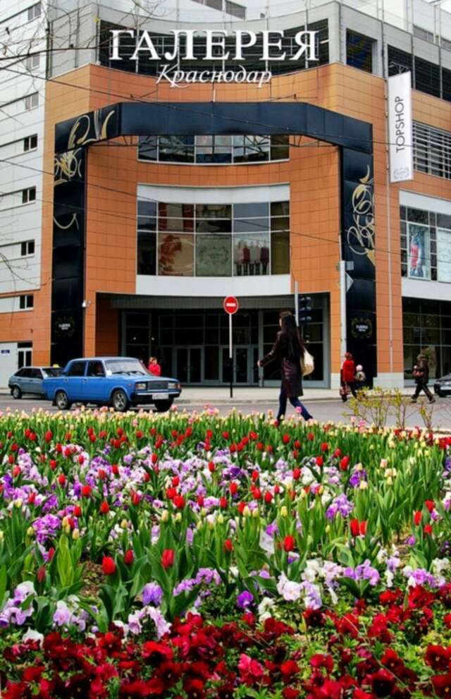 Апартаменты Рантье Краснодар-5