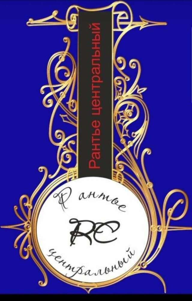 Апартаменты Рантье Краснодар-20